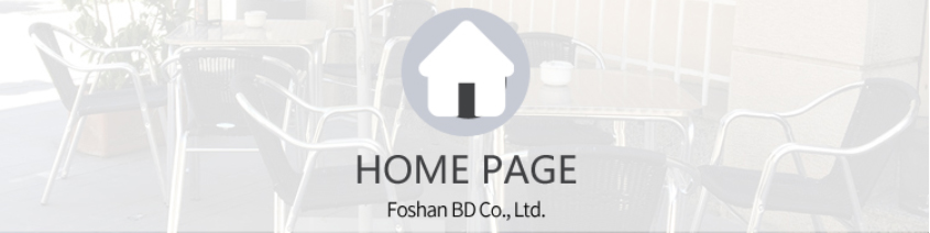 VOLVER A INICIO （BD 官 网）