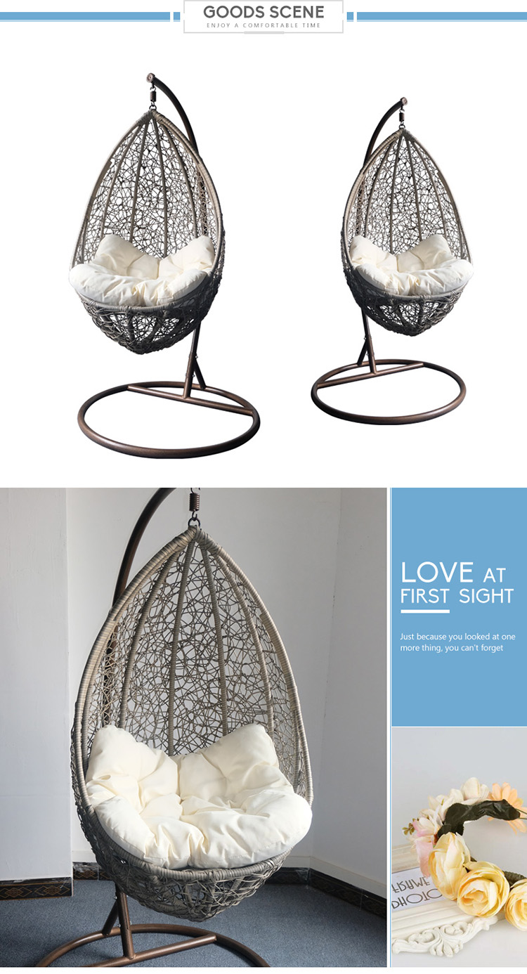 silla de huevo columpio