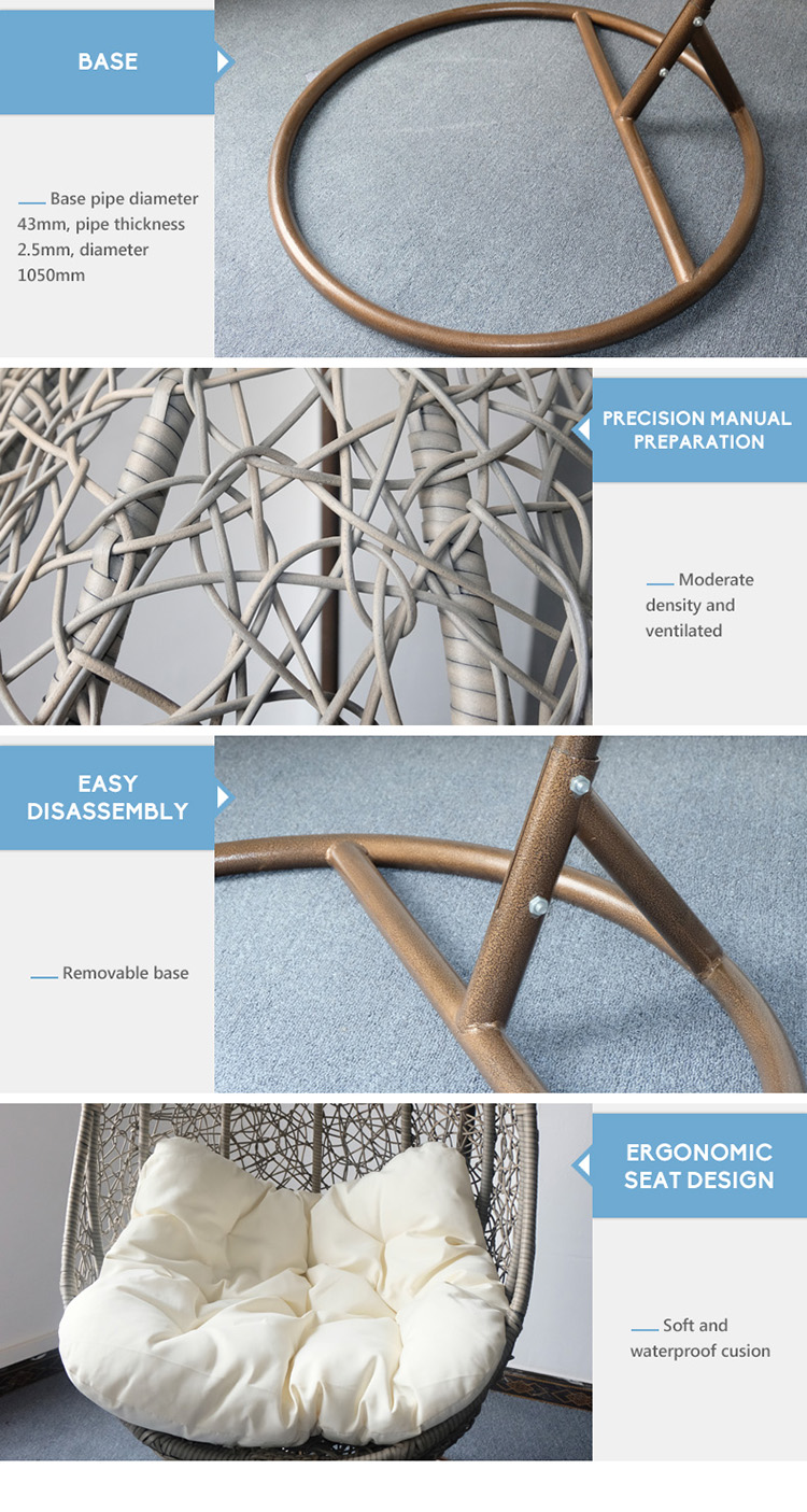 columpio reclinado al aire libre